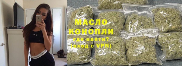 кокаин колумбия Бронницы